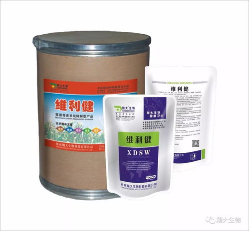 雞拉稀的防治措施及對酒精飲料（含脫醇酒）的警示