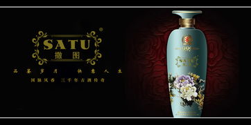 專(zhuān)注商標(biāo)轉(zhuǎn)讓13年，標(biāo)博士詳解第33類(lèi)酒精飲料商標(biāo)的價(jià)值與機(jī)遇