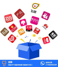 石嘴山省貓 信息咨詢(xún)服務(wù)助力招商加盟，開(kāi)啟在線(xiàn)咨詢(xún)新篇章